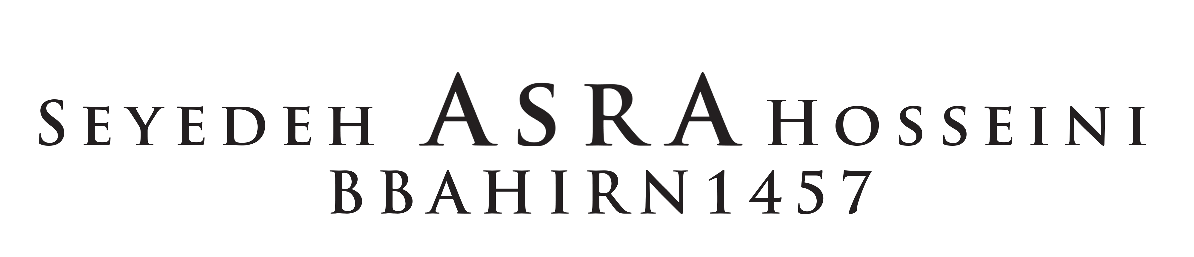اسرا حسینی