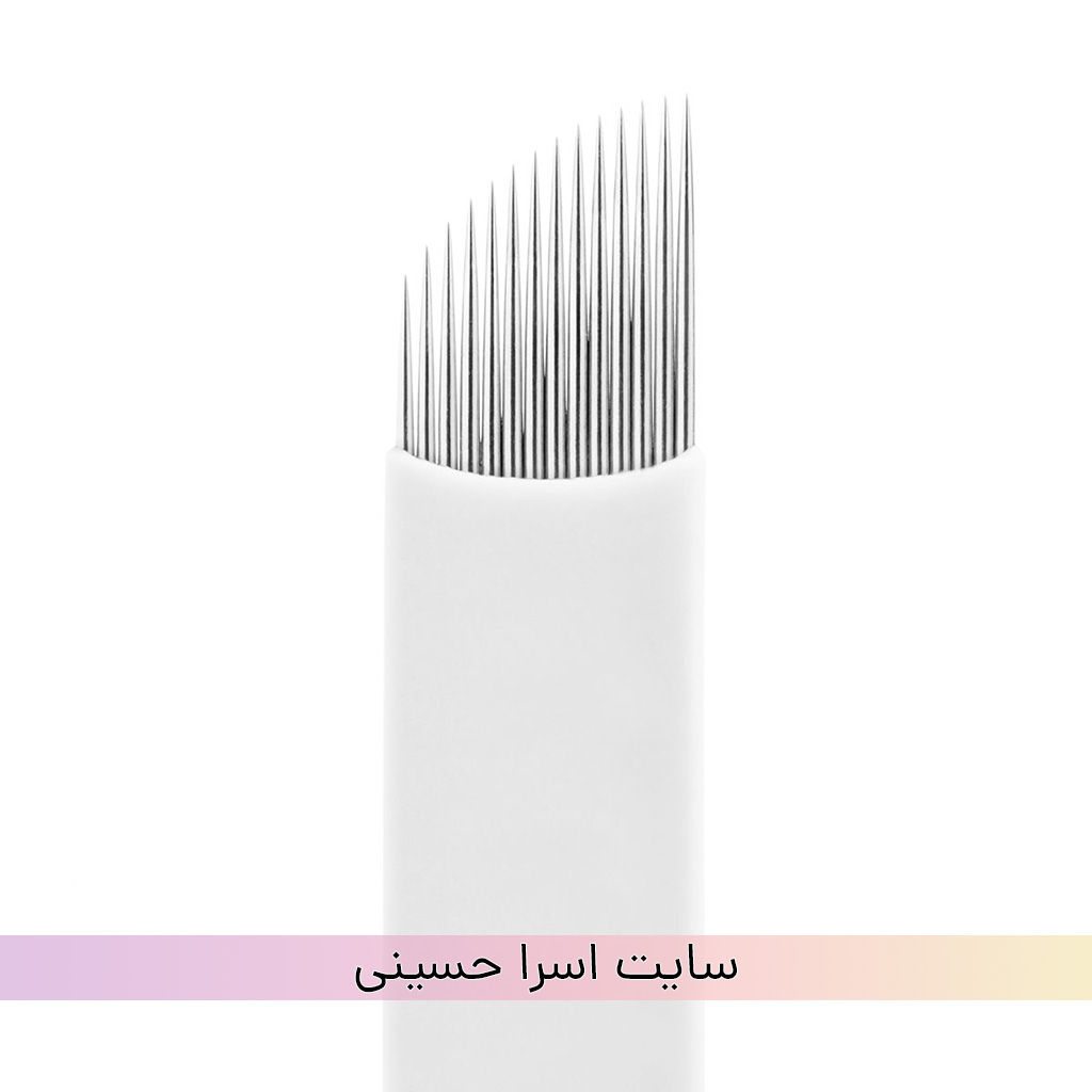 سوزن سرکج فیبروز مناسب ارتیست ها