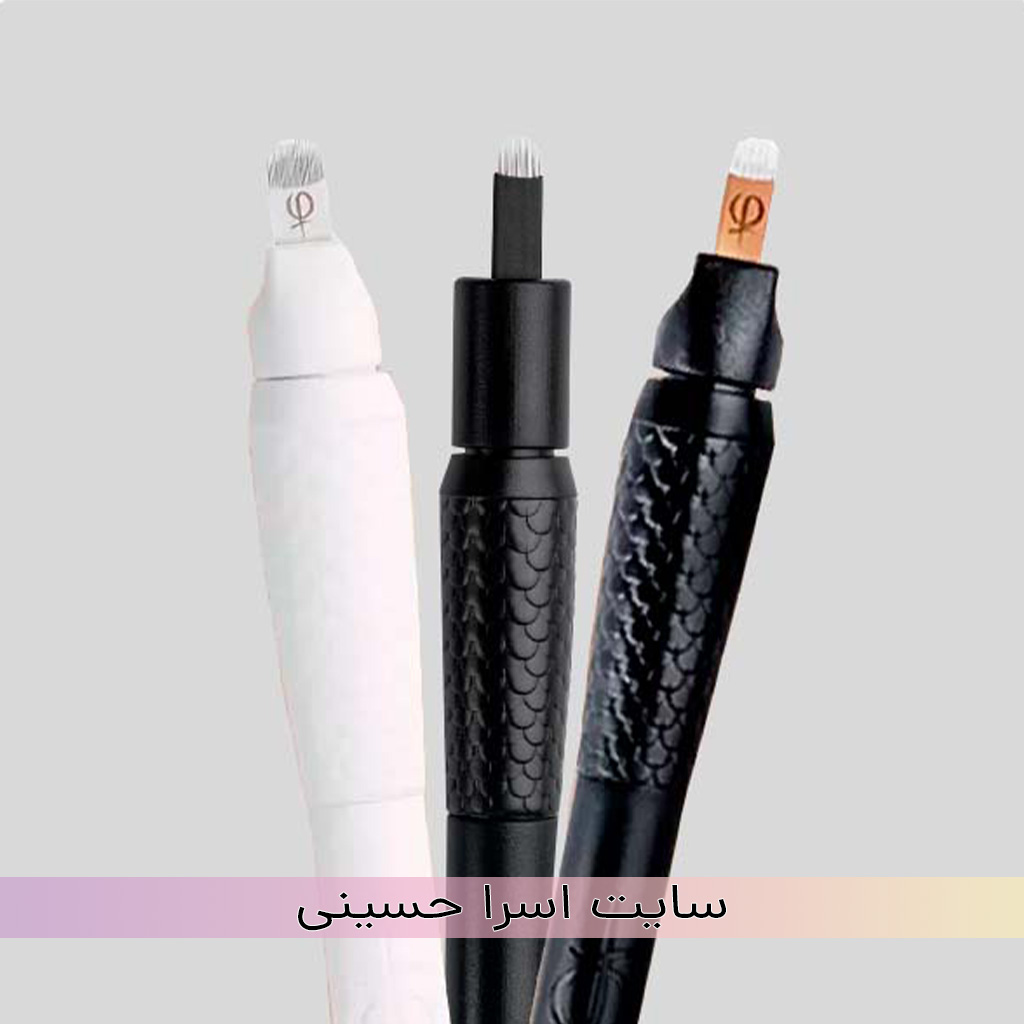 قلم فیبروز